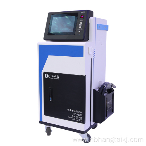 best dry ice blasting machine